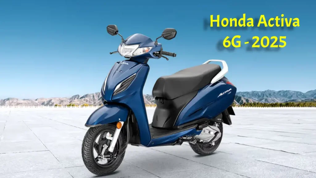 Honda Activa 6G